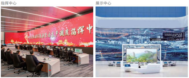 今年会·(jinnianhui)金字招牌诚信至上TX平台