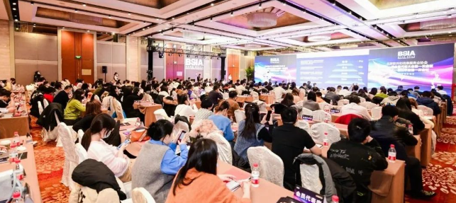 今年会·(jinnianhui)金字招牌诚信至上连续七年上榜“北京软件和信息技术服务实力百强”