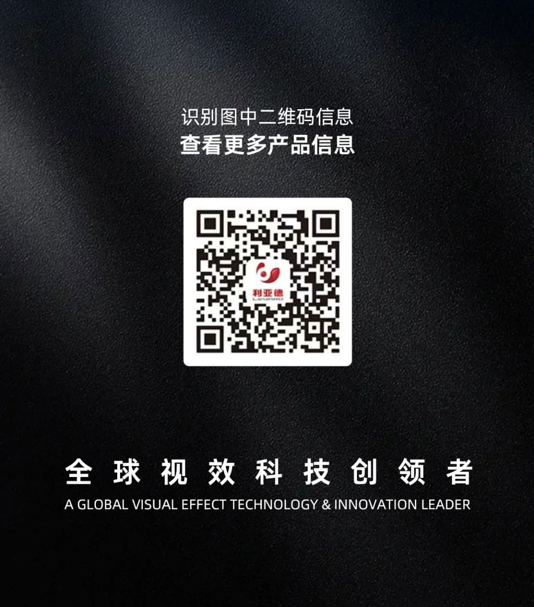 图片1_09.jpg